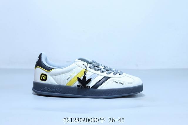 Adidas Originals Samba Vegan Og "Spd" Samba series gentleman German training foo