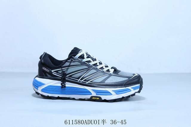 Hoka One One Mafate Three2 comfortable shock absorption, non-slip and wear-resis