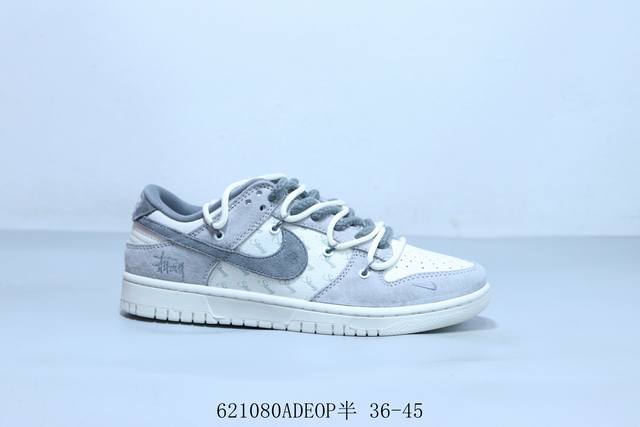 Nike Sb Dunk Low Pro Retro Low-top Casual Sports Skateboard Shoes Lace-up Item N
