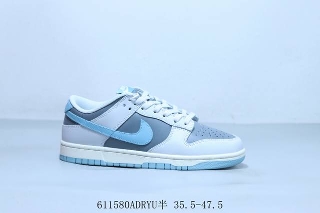 Nike Sb Dunk Low Pro Retro Low-top Casual Sports Skateboard Shoes Item No. Hf544