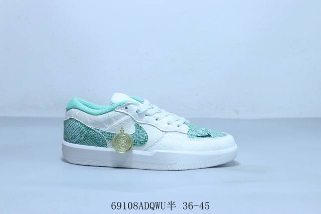 Nike SB Force 58 sports shoes 69108Adqwu half 36-45