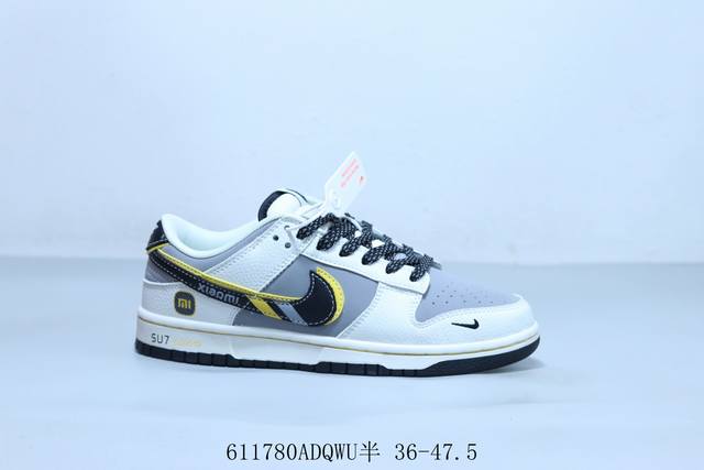 Nike Sb Dunk Low Pro Retro Low-top Casual Sports Skateboard Shoes Xiaomi Item No