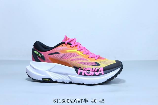 Hoka M Mafate X functional lightweight cushioning mesh heightened cross-country