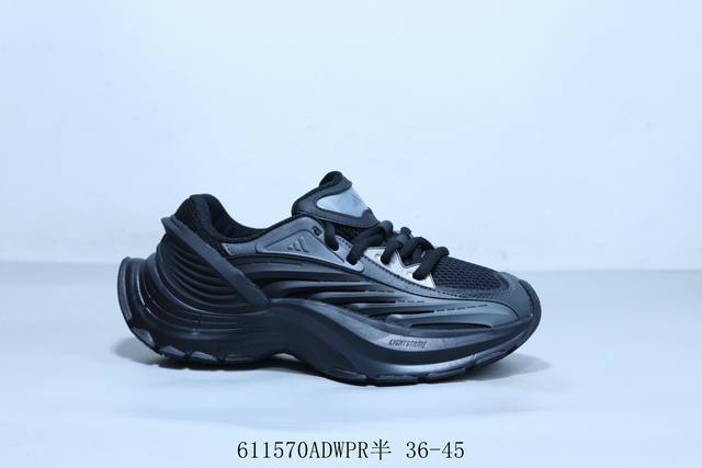 Adidas Adidas Xlg Mtw comfortable mecha all-match dad shoes non-slip wear-resist