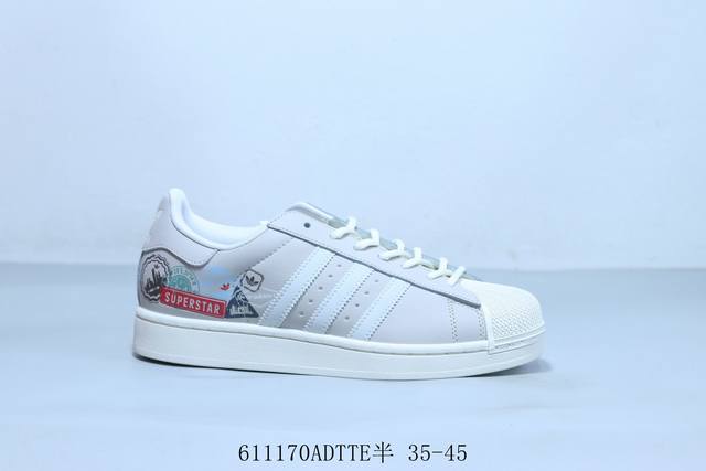 Adidas Adidas Originals Superstar non-slip wear-resistant lightweight breathable