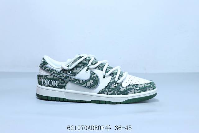 Nike Sb Dunk Low Pro Retro Low-top Casual Sports Skateboard Shoes Lace-up Joint