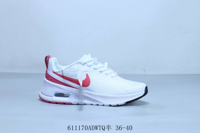 Nike Air Max Nike full palm air cushioning casual running shoes 611 Adwtq half 3
