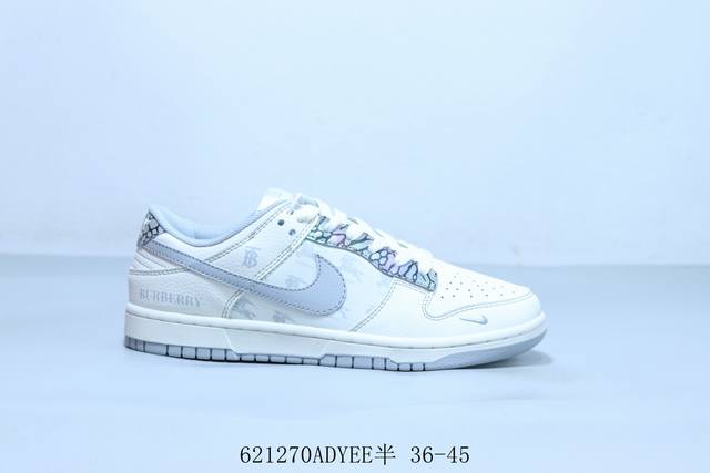 Nike Sb Dunk Low Pro joint retro low-top item number Hs8068-034 621 Adyee half 3