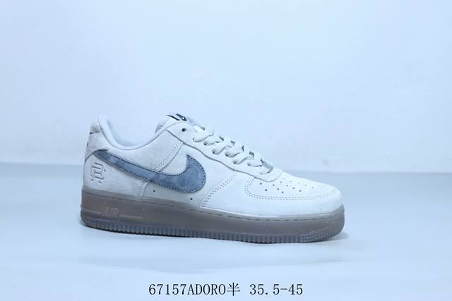 Nike Air Force 1 Af1 Nike low-top Air Force One casual sneakers 67157Adoro half
