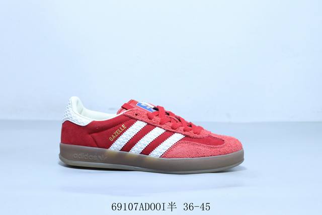 Adidas Adidas Originals Gazelle Esquisite Gucci Dexun Antelope Series Low-top Re