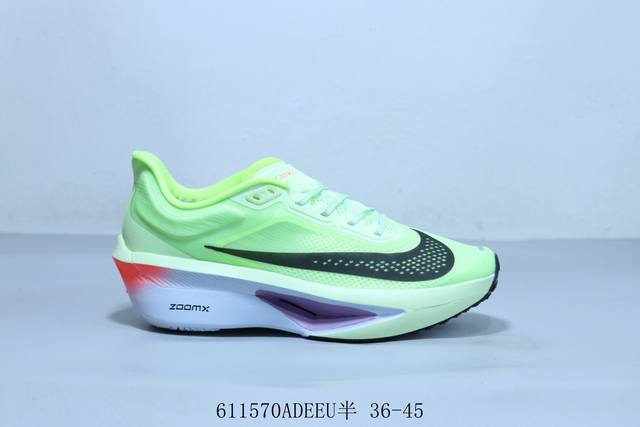 Nike Air Zoom Rival Fly 6th generation marathon running shoes item number Fn8455