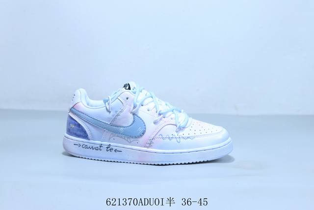 Nike Court Borough Mid Bg Small Air Force Nike New Campus Casual Shoes Item No.