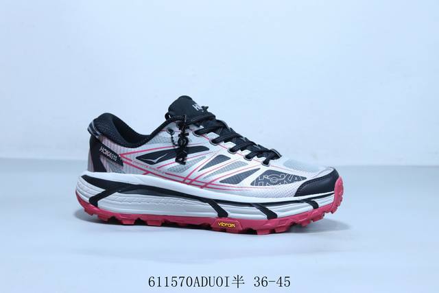 Hoka U Mafate Three 2nd generation functional lightweight cushioning mesh height