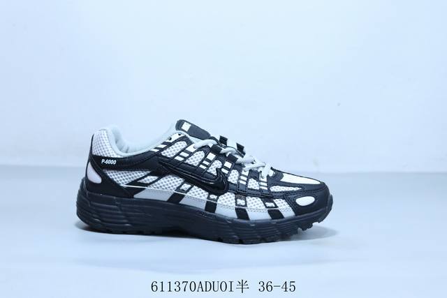 Nike P-6000 retro dad shoes men and women P7800 breathable running shoes item nu