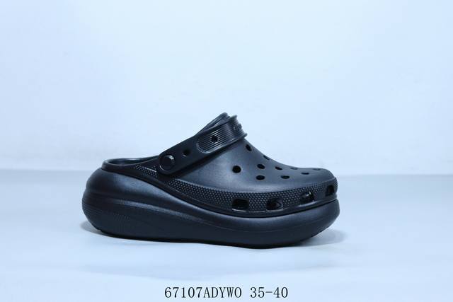 Crocs Duet Max II 2 Clog Sandals Puff Thick Sole Outdoor Style Beach Wear Casual