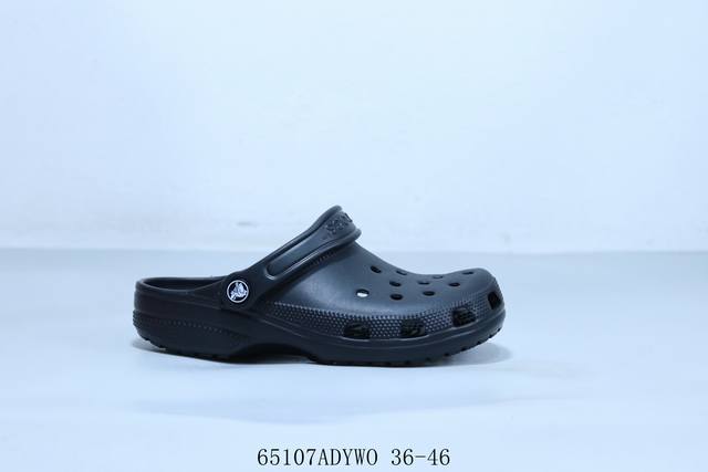 American casual footwear brand Crocs collaborates with the new internationally r