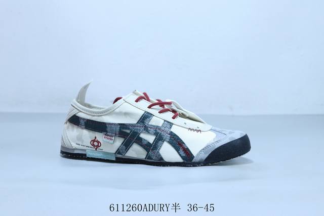 Asics Onitsuka Tiger Ghost Tiger original four-link tag midsole cardboard steel