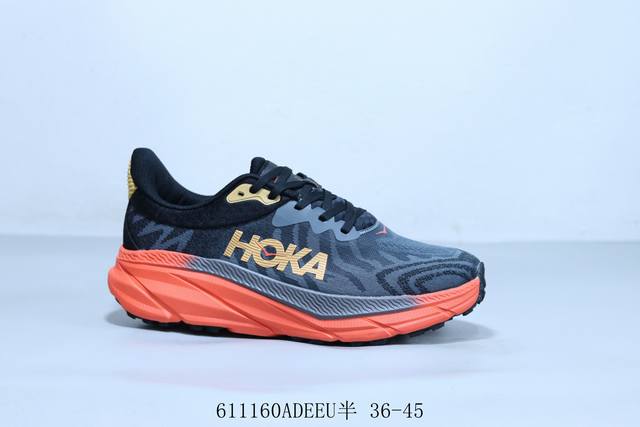 Hoka M Challenger Atr 7th generation functional lightweight cushioning mesh heig