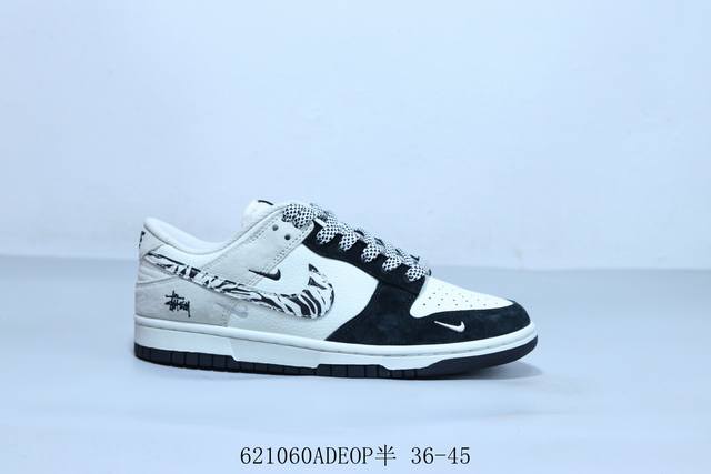 Nike Sb Dunk Low Pro joint retro low-top item number Dj-060 6 60Adeop half 36-45