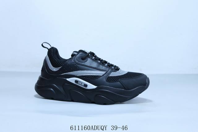 Dior Dior lace-up sneakers dad shoes lightweight foam rubber sole item number 3S