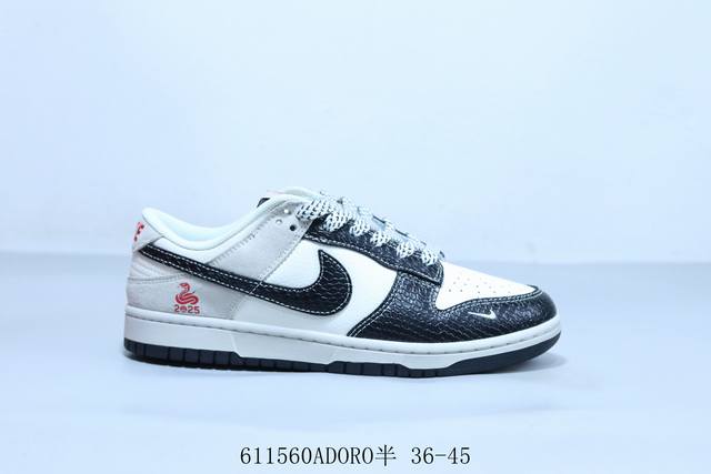 Nike Sb Dunk Low Pro Retro Low-top Casual Sports Skateboard Shoes Item No. Xx992