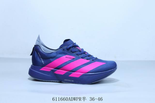 Adidas Adidas Adizero Adios Pro 4th generation carbon column wear-resistant shoc