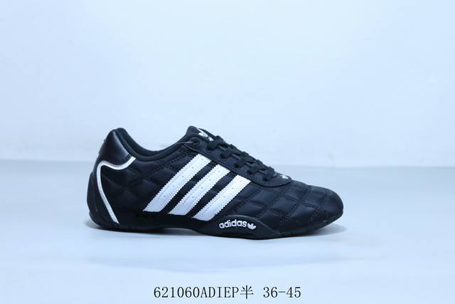 Adidas Bad Bubby Campus suede mesh casual retro jogging shoes item number Jp9110