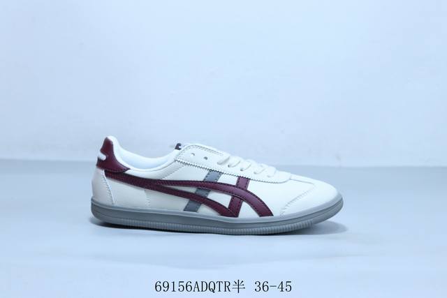 Asics Onitsuka Tiger Dd Trainer low-top sneakers 69156Adqtr half 36-45