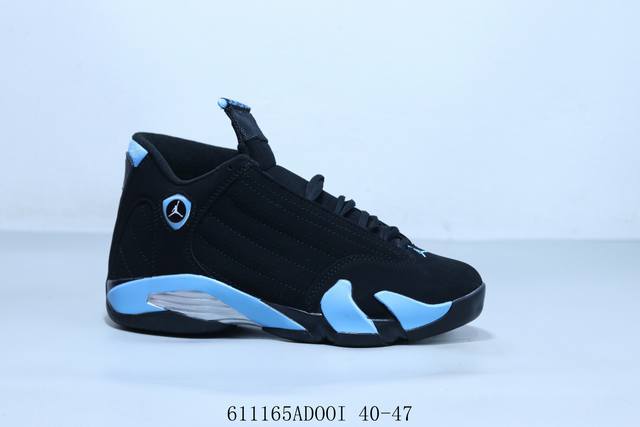 Nike Jordan Air Aordan Aj14 Retro Jordan basketball shoes series item number 467