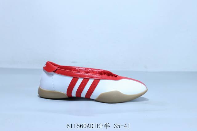 Adidas Adidas Originals Taekwondo Mei W sports comfortable non-slip wear-resista