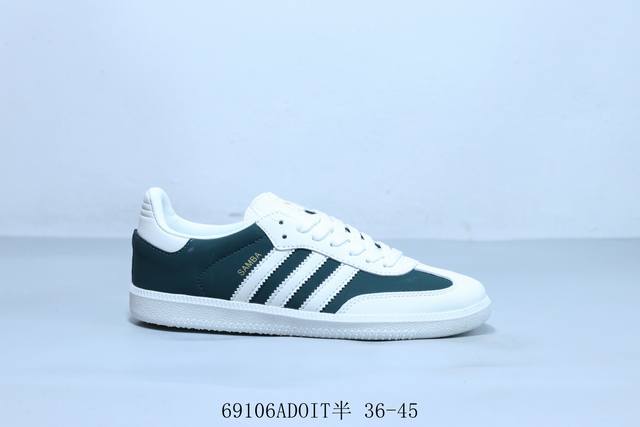 Adidas Originals Samba Vegan Og "Spd" Samba series gentleman German training foo