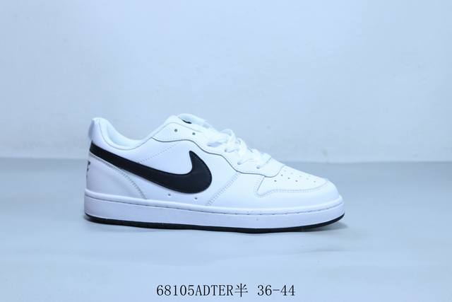 Nike Nk Court Borough Mid Bg Small Air Force Nike New Campus Casual Shoes Item N