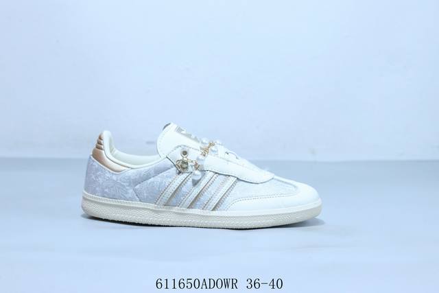 Adidas Originals Samba Vegan Og "Spd" Samba series gentleman German training foo