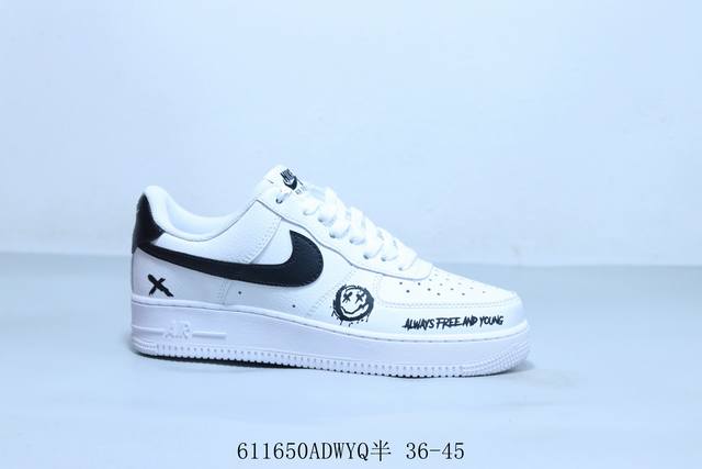 Nike Air Force 1 Af1 Nike low-top Air Force One casual sneakers item number Ct 2