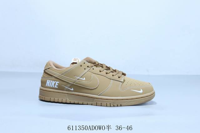 Nike Sb Dunk Low Pro Retro Low-top Casual Sports Skateboard Shoes Wheat Item No.