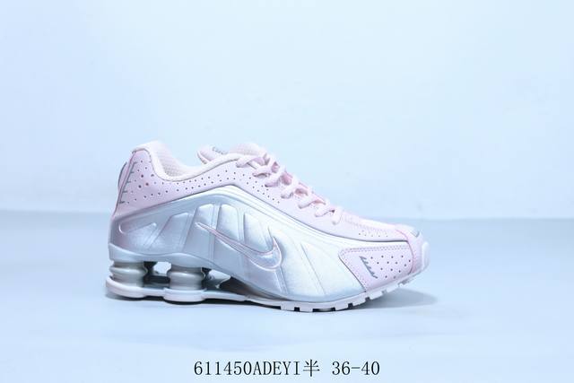 Nike Shox R4 series Air Presto Flyknit Ultra pillars comfortable shock absorptio