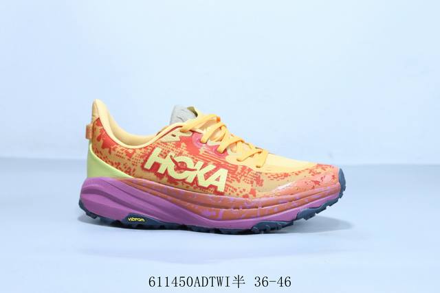 Hoka M Speedgoat 6th generation functional lightweight cushioning mesh heightene