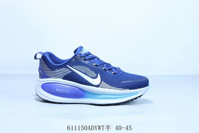 Nike Air Zoomx Vomero 18th generation Nike moon landing shock absorbing running