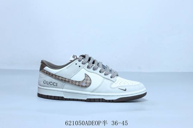 Nike Sb Dunk Low Pro Retro Low-top Casual Sports Skateboard Shoes Item No. Dj-10