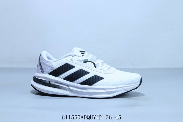 Adidas Galaxy 7th Generation M Breeze High Elastic Series Ultra Lightweight Casu