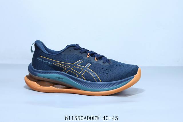 Asics Gel Kinsei Max men's and women's classic thick-soled retro casual sports s