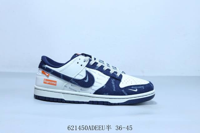 Nike Sb Dunk Low Pro Retro Low-top Casual Sports Skateboard Shoes Item No. Sc920