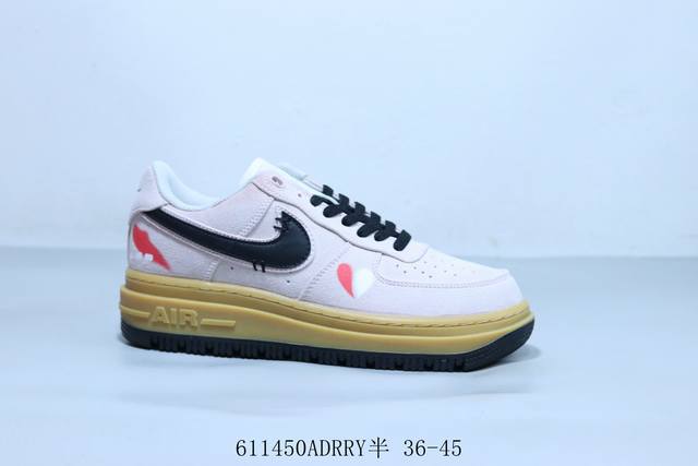 Nike Wmns Air Force 7 Lx Air Force One Thick Bottom Casual Shoes Item No. Hv2531