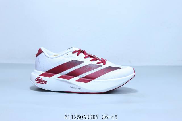 Adidas Adidas Adizero Evo Sl M sports comfortable non-slip wear-resistant low-to