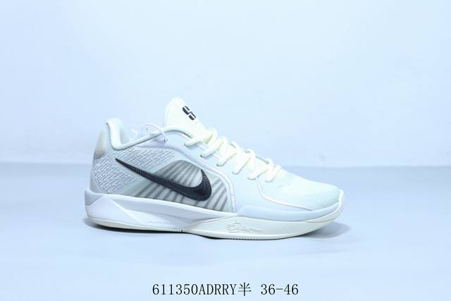 Nike Sabrina 2 'conductor' Ep low-top basketball shoes item number Hf3234- 61135