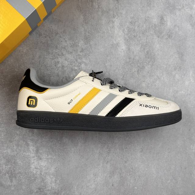 Local core private Xiaomi X Adidas Originals Samba Og Xiaomi X Adidas low-top jo