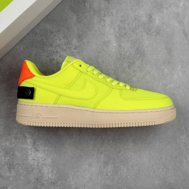 Local Core Private Company-level Nike Air Force 1 Low Air Force One Low-top All-