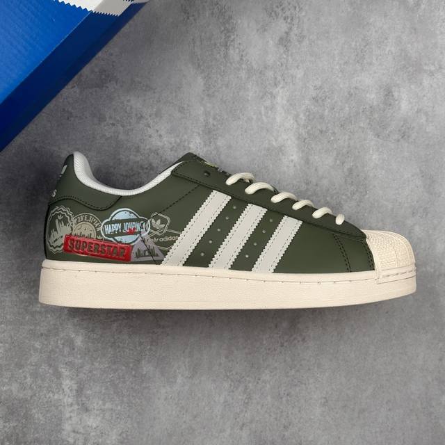Local core private Adidas Originals Superstar Ii classic shell head series low-t