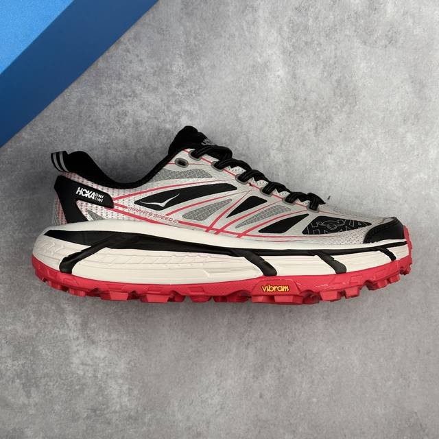 Local core private Hoka U Mafate Speed 2 Mafate second generation ultra-light th