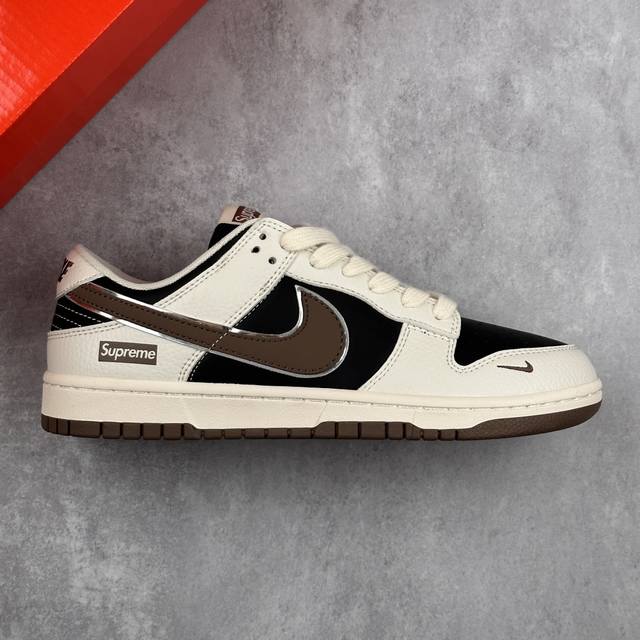 Local core private Nike Sb Dunk Low X Supreme joint low-top casual sports shoes